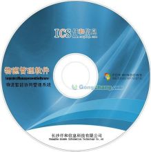上海晨立商務(wù)信息技術(shù)助力世界工廠網(wǎng)全球企業(yè)庫，專業(yè)打造商務(wù)信息咨詢新標(biāo)桿
